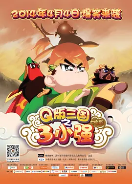 日韩性生活